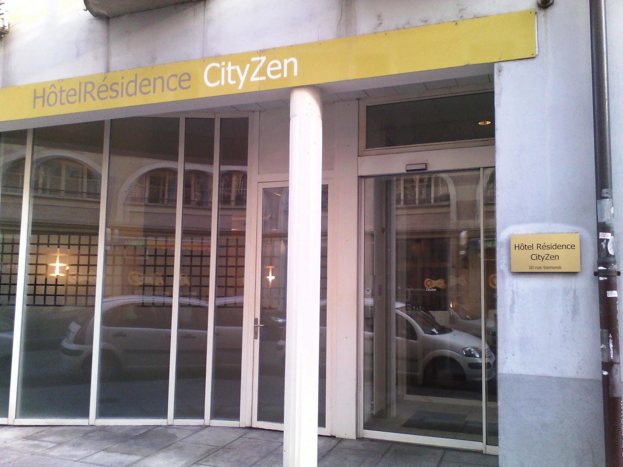 Appart'Hotel Residence Cityzen Женева Екстериор снимка
